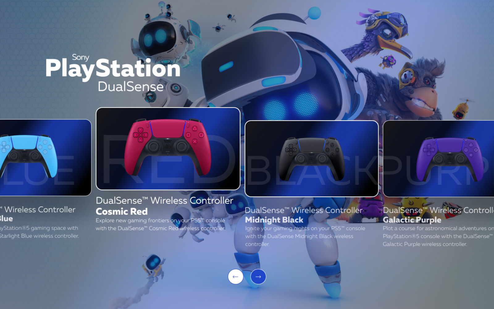 Концепт дизайна игровой консоли PlayStation 5 – футуристический стиль и инновационные формы.