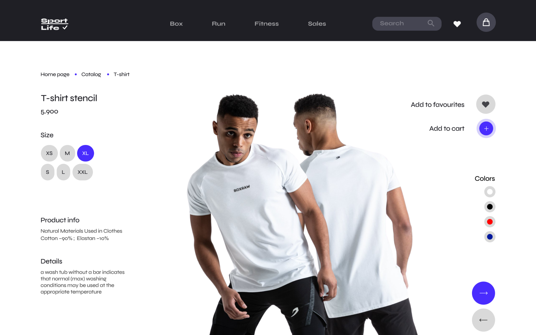 Спортивная футболка Nike – легкость, комфорт и стиль для тренировок.